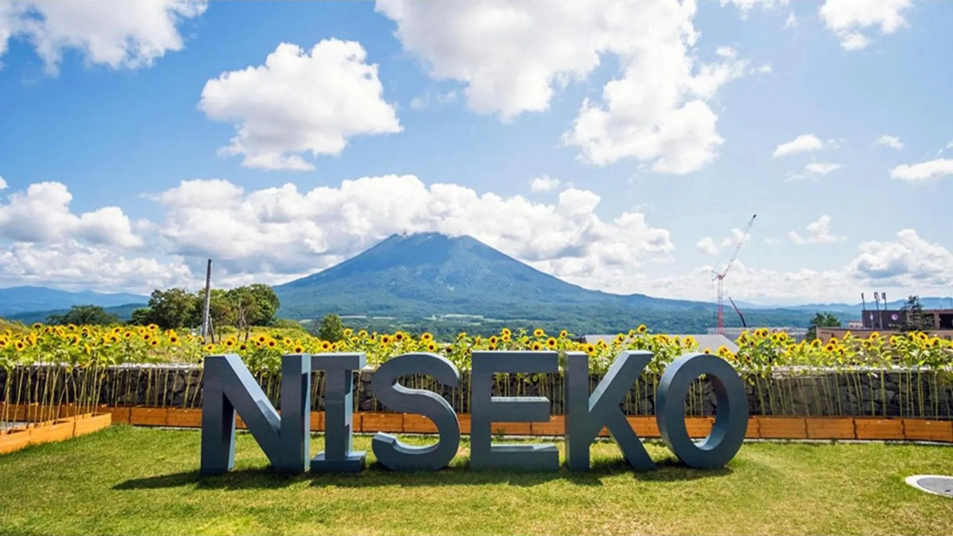 Skye Niseko - Vacation Stay 41505V Japan